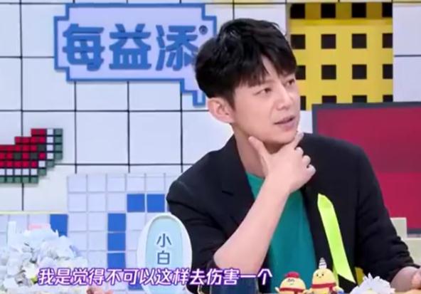  何炅因欧阳娜娜演技被黑气愤：欧阳娜娜是怎么火起来的 