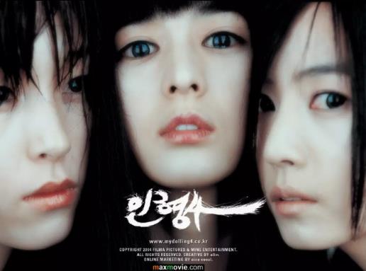 最新韩国恐怖电影精选：高评分韩国惊悚电影推荐