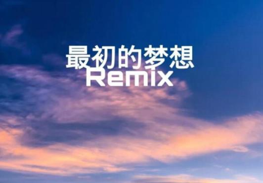 必听经典励志歌曲排名前十，励志歌曲与你共勉