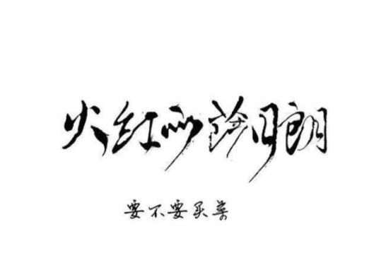 抖音翻唱歌曲合集，抖音最火翻唱神曲排名前十