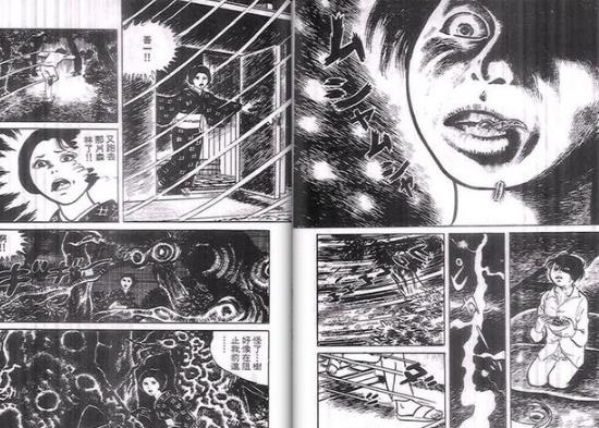 日本十大超恐怖漫画盘点，千万不要在晚上看