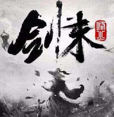 十大必看经典网络小说盘点，部部堪称神作