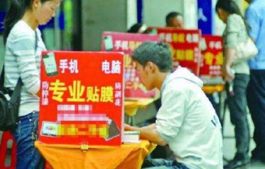 摆地摊卖什么赚钱？摆地摊十大暴利产品大盘点