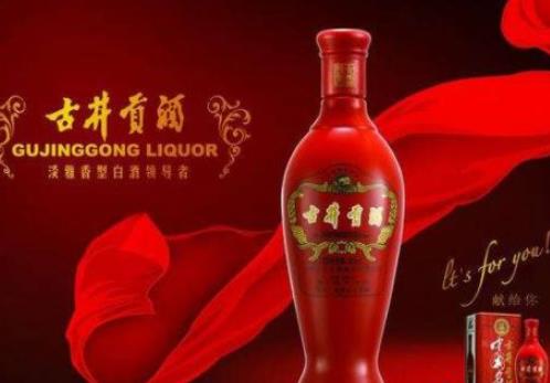 国内白酒品牌大全：中国白酒排行榜前十名