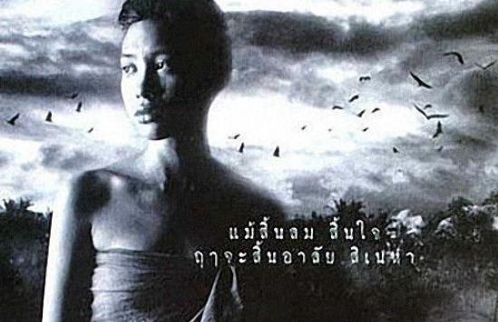 泰国恐怖片推荐：2021泰国经典恐怖电影前十