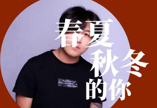 最新治愈系十大民谣单曲，第一首人人会唱