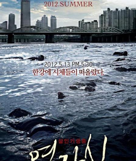 韩国10部震撼人心的灾难电影，第一名堪称经典
