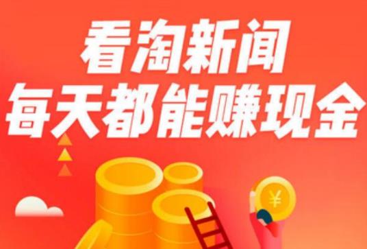 靠谱挣钱多的app排行榜，第七玩游戏就可以赚钱