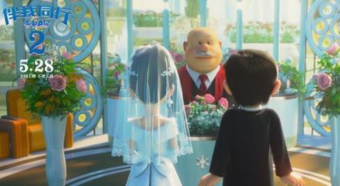 哆啦A梦大雄静香要结婚了，静香为什么选择和大雄在一起