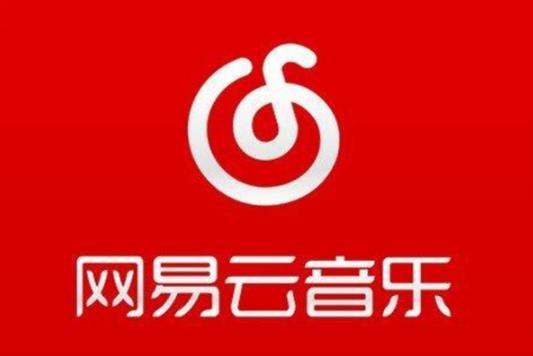 2021十大热门音乐软件排行榜，第七边听歌边赚钱