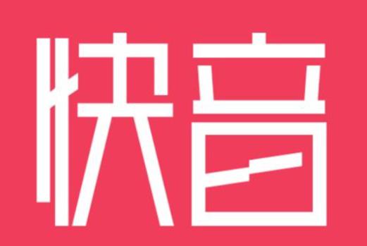 2021十大热门音乐软件排行榜，第七边听歌边赚钱