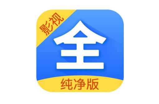 追剧软件排行榜，史上最全免费追剧app