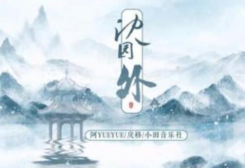 目前抖音最火悲伤歌曲，一定有你喜欢的