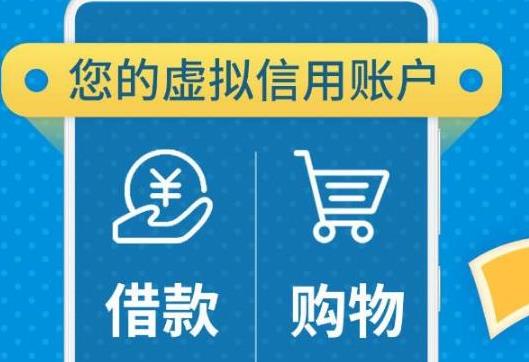 哪种网贷利息低？靠谱网贷平台排名前十