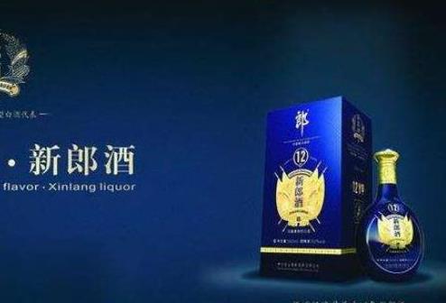 国内白酒品牌大汇总，著名白酒品牌排行榜