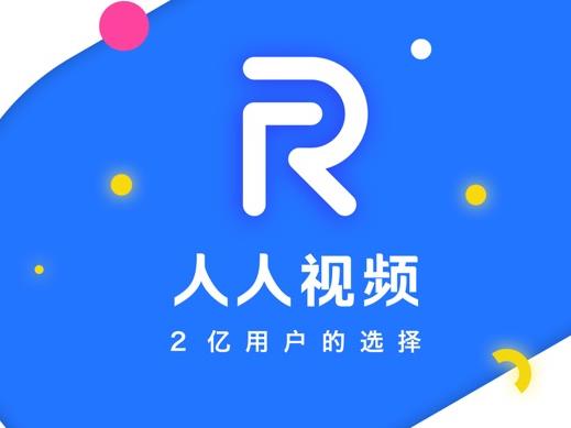 免费追剧软件大全：最新热门追剧软件排名