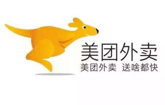 外卖品牌人气最新排名：热门外卖品牌推荐