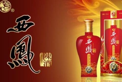 中国白酒排行榜：最新白酒排名前十