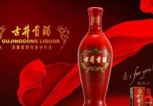 中国白酒排行榜：最新白酒排名前十