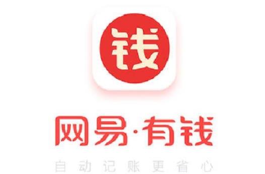 安全靠谱的理财软件：十大理财app平台排行