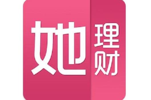 安全靠谱的理财软件：十大理财app平台排行