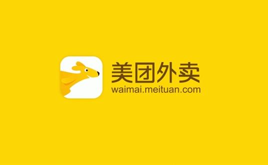 十大热门外卖平台最新排名，第一人气最高