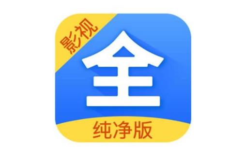 史上最全免费追剧app推荐，追剧神器APP合集