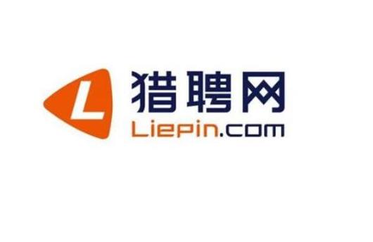 找工作app哪个靠谱？热门求职招聘app推荐