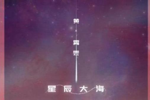 现在最流行的歌曲精选：2021爆红快手歌曲排名