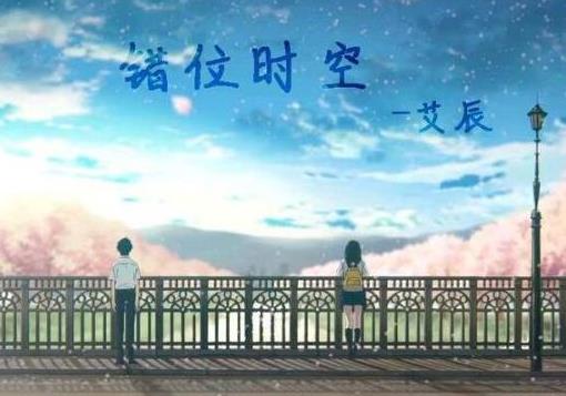 抖音最火的十首伤感歌曲：最近流行的悲伤歌曲