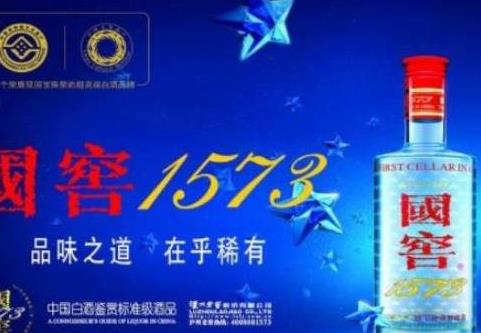 中国知名白酒最新排名前十，良心好酒都在这了