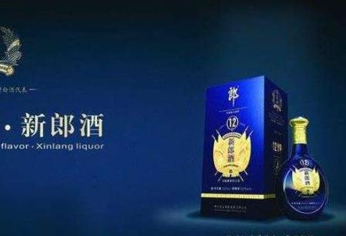 中国知名白酒最新排名前十，良心好酒都在这了