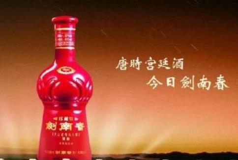 中国知名白酒最新排名前十，良心好酒都在这了