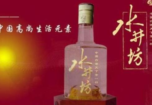 中国知名白酒最新排名前十，良心好酒都在这了