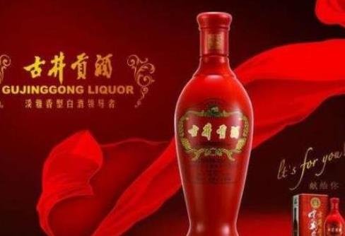 中国知名白酒最新排名前十，良心好酒都在这了