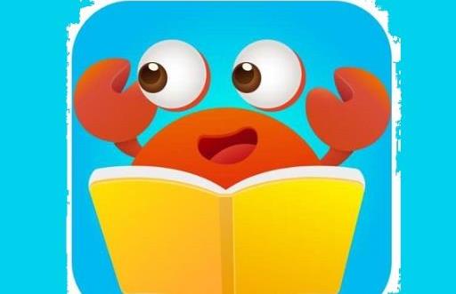 适合儿童的阅读app榜单前十，让孩子爱上阅读