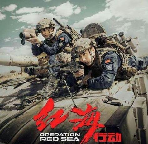 中国优秀战争电影排行榜，这些电影绝对经典