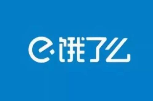 外卖软件哪个好用？热门外卖软件app排行榜