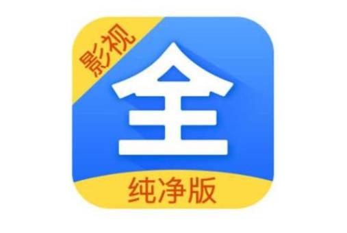 最全免费追剧app：热门追剧神器APP推荐