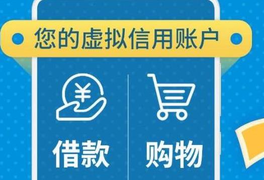 网贷平台哪个利息低？容易审批的十个网贷平台