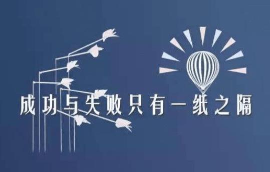 经典励志歌曲大全：让人热血沸腾的励志歌曲