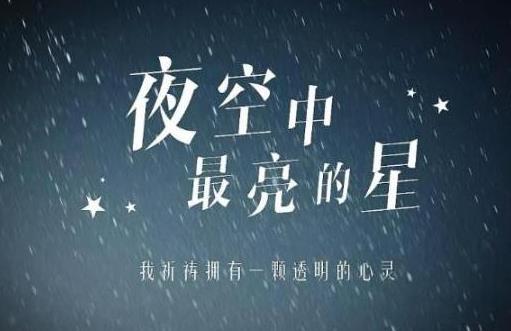 超治愈的纯音乐盘点：抖音十大最火纯音乐