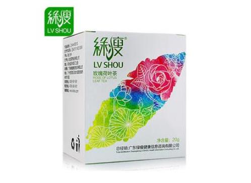 国内正规有效的减肥茶品牌排名，碧生源第一