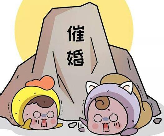 面对父母的催婚怎么拒绝？5种方法巧妙应对