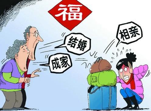 面对父母的催婚怎么拒绝？5种方法巧妙应对