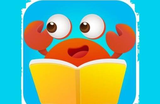 免费的儿童阅读app，超好用的儿童阅读平台