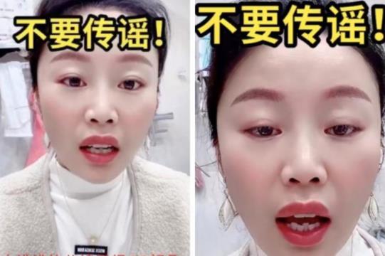 草帽姐否认儿子曾与陈亚男相亲，称女方年纪太大