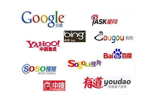 中国免费好用的搜索网站，除了百度你用哪个