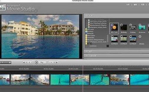 超专业的视频剪辑软件：简单实用的剪辑软件