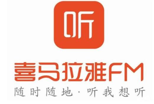 最新热门音乐软件排行榜，音质最好的音乐APP